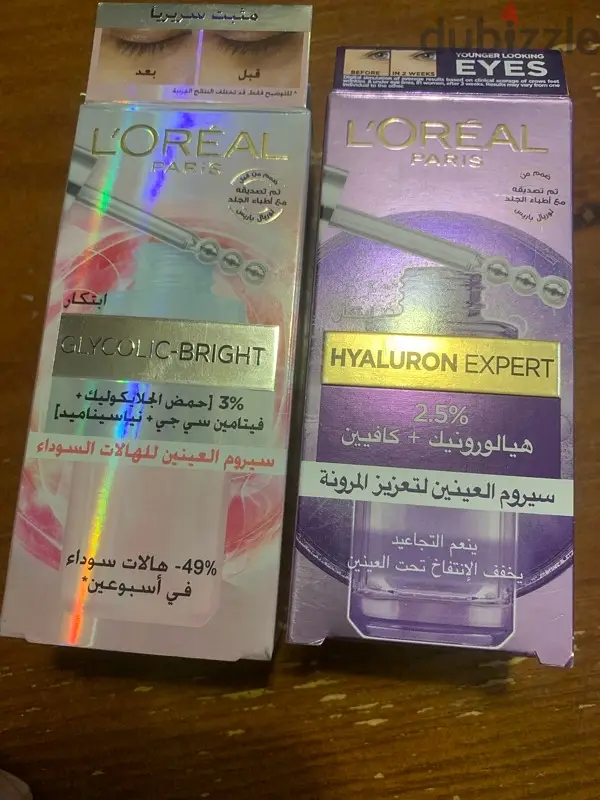 Suero para ojos L'Oréal con un 35 % de descuento