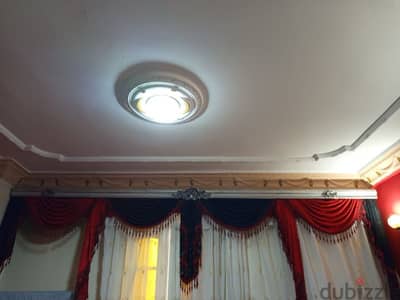برقع ستارة