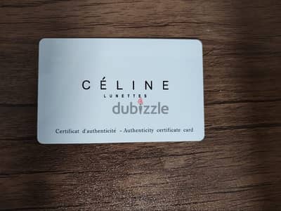 نضاره شمس celine