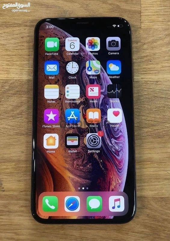 iphone xs max 256 gb 1