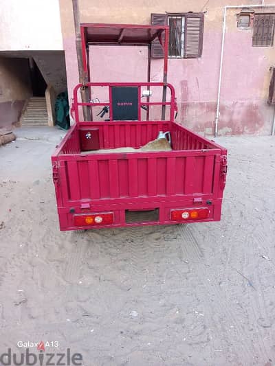 دايو متركس