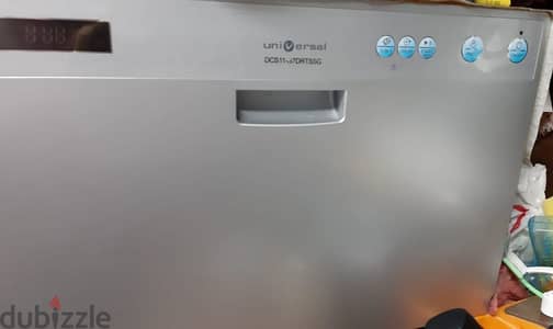 غسالة اطباق