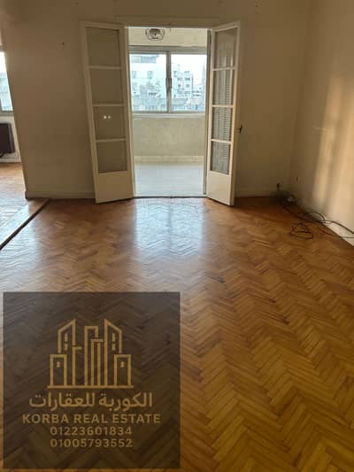 Apartment for rent