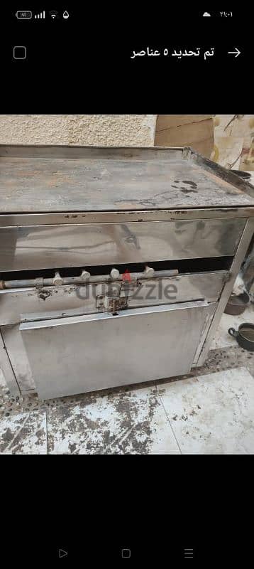 فرن بجريلا جسم إستيل كبير أقل من نص تمنه