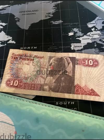 10جنيه 1981