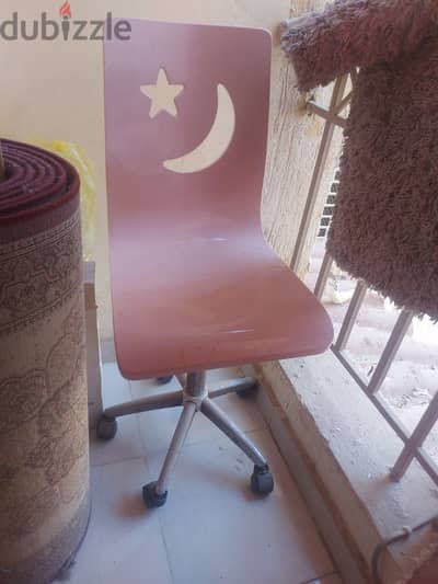 اشياء للبيع