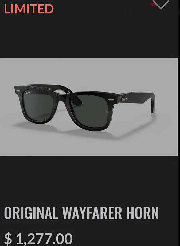 Ray-Ban limited edition 1