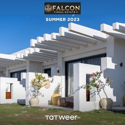 Chalet for sale, fully finished, on the sea, with installments over 5 years, in De Bay, next to Mountain View, Ras El Hekma, North Coast
