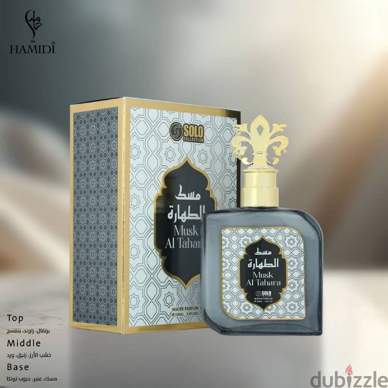 منتجات مستورده 1