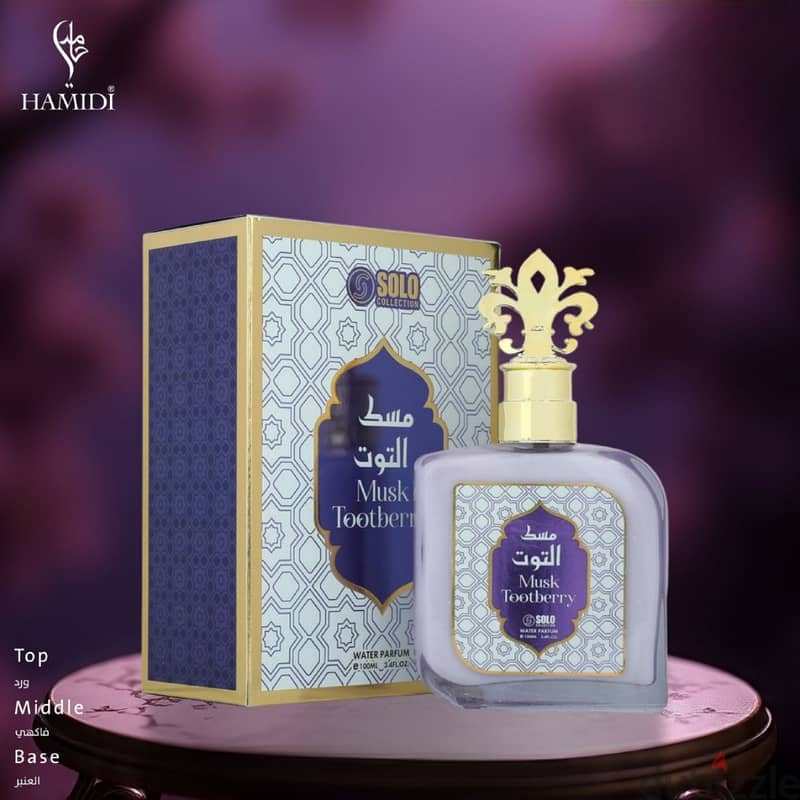 منتجات مستورده 4