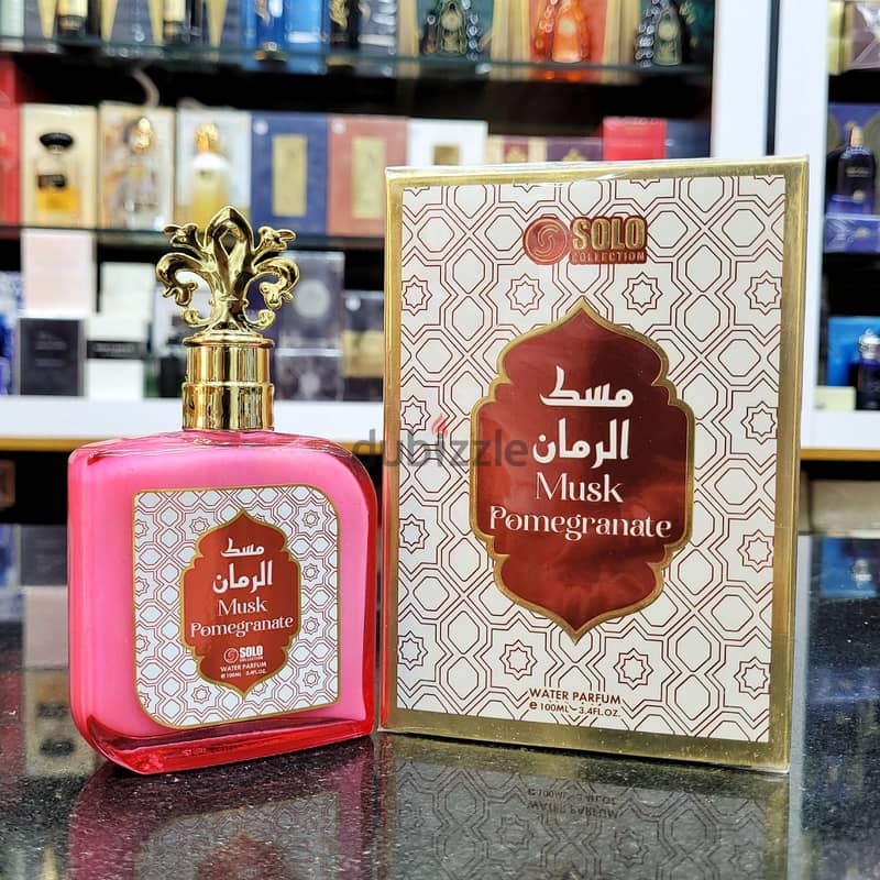 منتجات مستورده 5