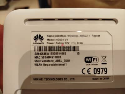 راوتر فودافون DSL