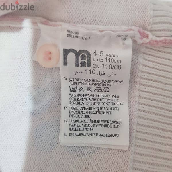 Blouse 1
