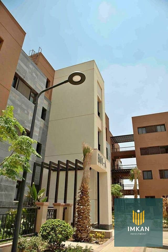 شقة بـ٤ غرف نوم في كومباوند ديستريكت 5، صورة ١٦ من ١٨