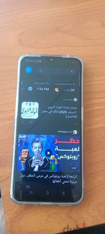 Opoo a77s 2