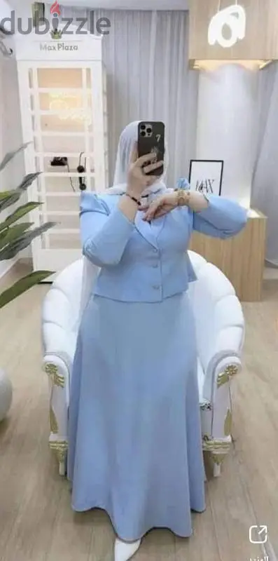 جمال واناقة