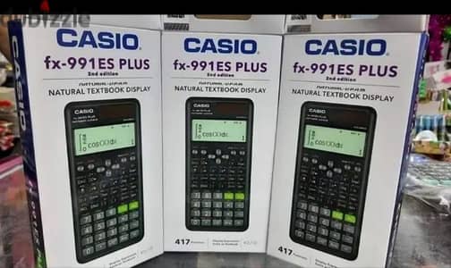 اله حاسبة casio fx 991 es plus موجود شحن كميات