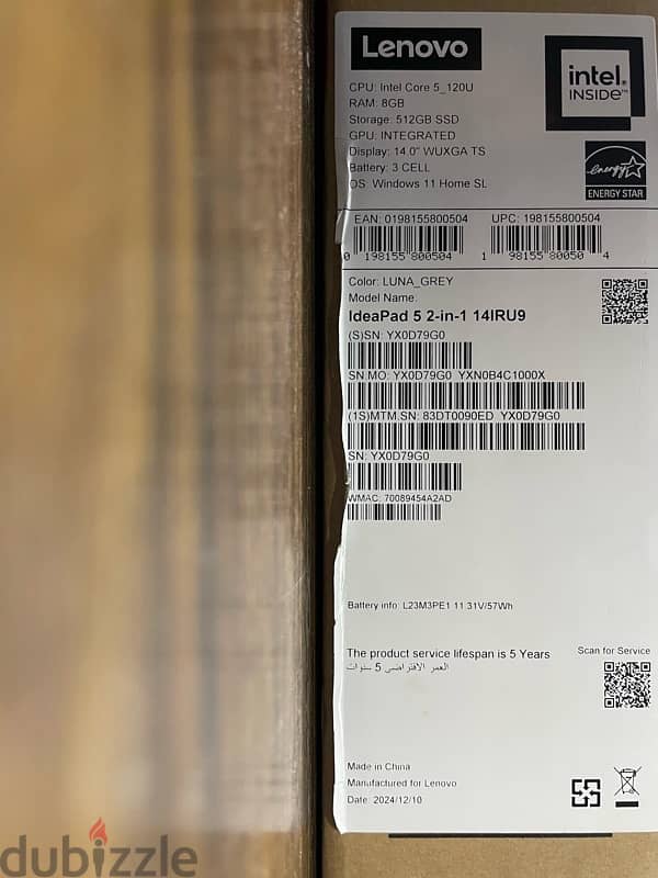 Lenovo IdeaPad 5 2-in-1 14IRU9 1