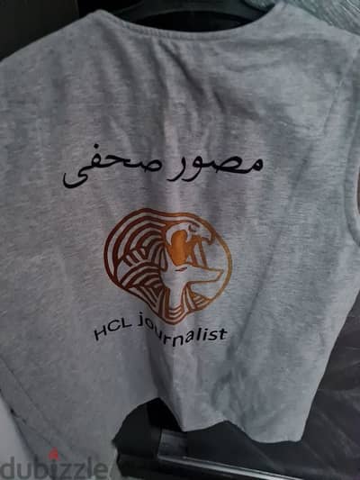 فيست صحفي للبيع