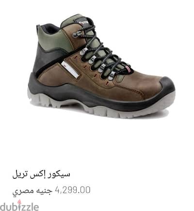 الحي الرابع المجاورة الأولي