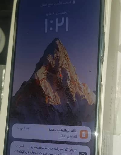موبيل هونور ٢٠٠ لايت للبيع معفي من ضريبة