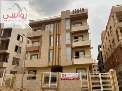 Duplex for sale 230m with a garden and private entrance in Al-Andalus 2, Fifth Settlement – immediate delivery, fully equipped, payment facilities over 36 months with no interest, prime location