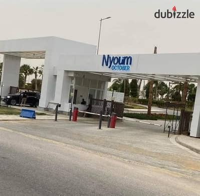 للبيع توين هاوس  في كمبوند نيوم أكتوبر (Nyoum October)، بموقع استراتيجي جدا في قلب مدينة 6 أكتوبر.