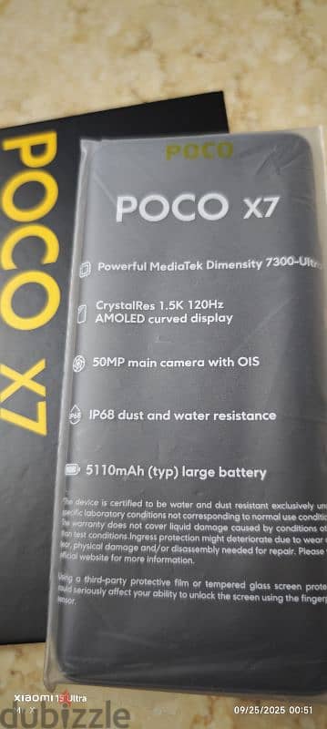Poco X7 1