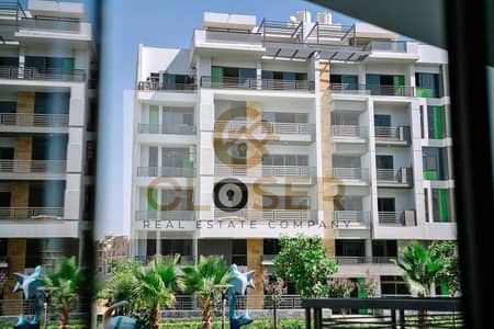 شقة للبيع 3 غرف 160م فيو مفتوح ع swimming pool بكمبوند ذا ايكون التجمع الخامس