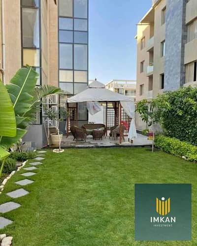 شقه للبيع بجاردن استلام فوري في جاليريا مون فالي-التجمع الخامس و بمقدم 10% بالتقسيط Galleria Moon Valley