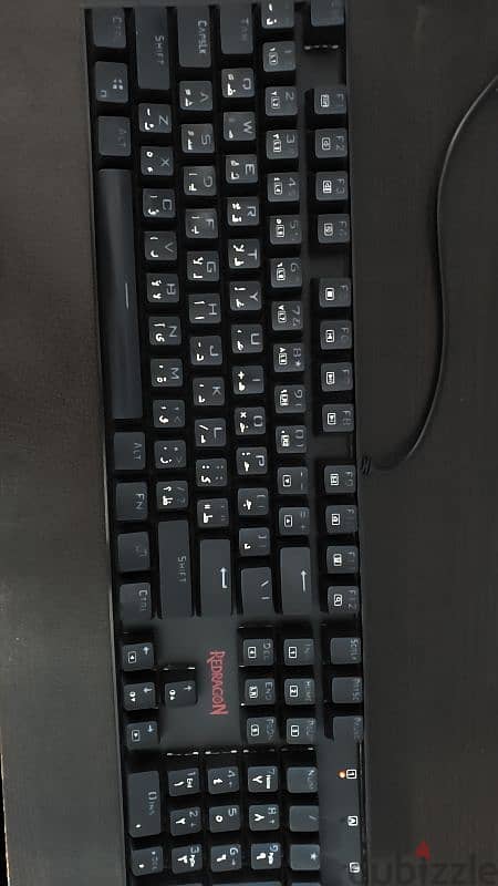 Redragon k551-R 1