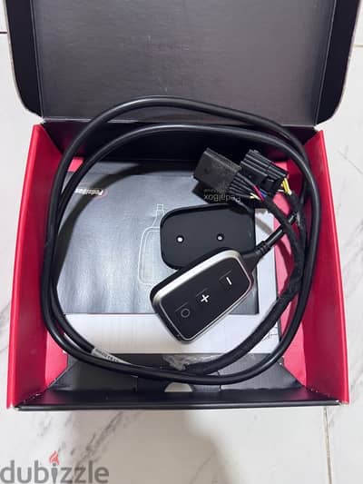 pedal box for insegnia B