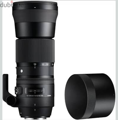 Sigma 150-600mm f/5-6.3 DG OS HSM Contemporary – Nikon F Mount