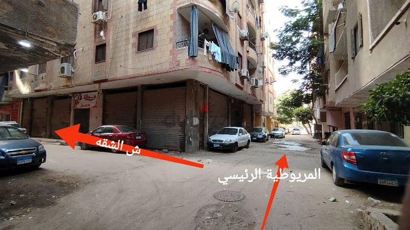 4 Bedrooms 170 sq.M Apartment for rent 7,500 EGP in Faisal, Giza