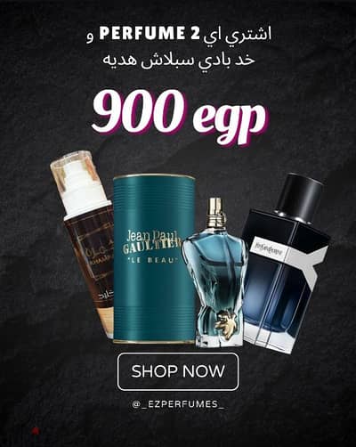 perfumes outlet
