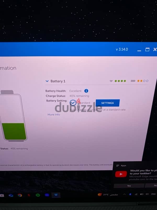 dell 5560 precision touch screen 1