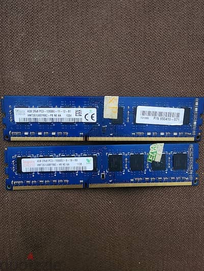 PC RAM DDR3 4GB