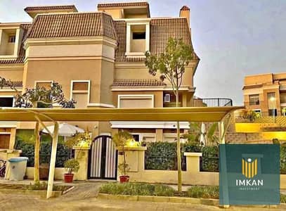 فيلا للبيع بالتقسيط استلام فوري سنه بجوار مدينتى وكمبوند ماونتن فيو اي سيتي || sarai compound || Ready to move