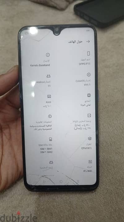 oppo f11