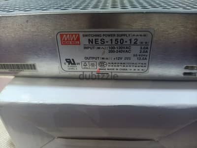 بور سبلاي، Power supply عدد ٢