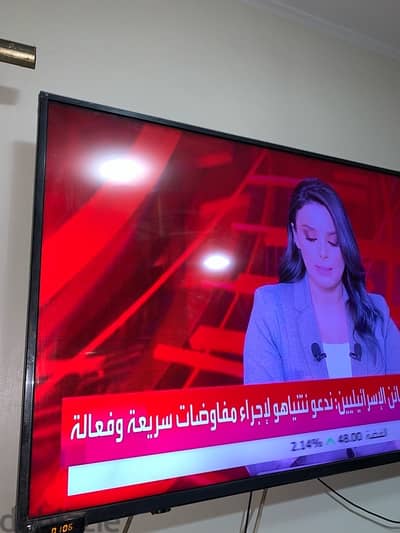 توشيبا سمارت