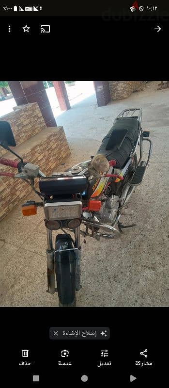 هوجن ١٥٠