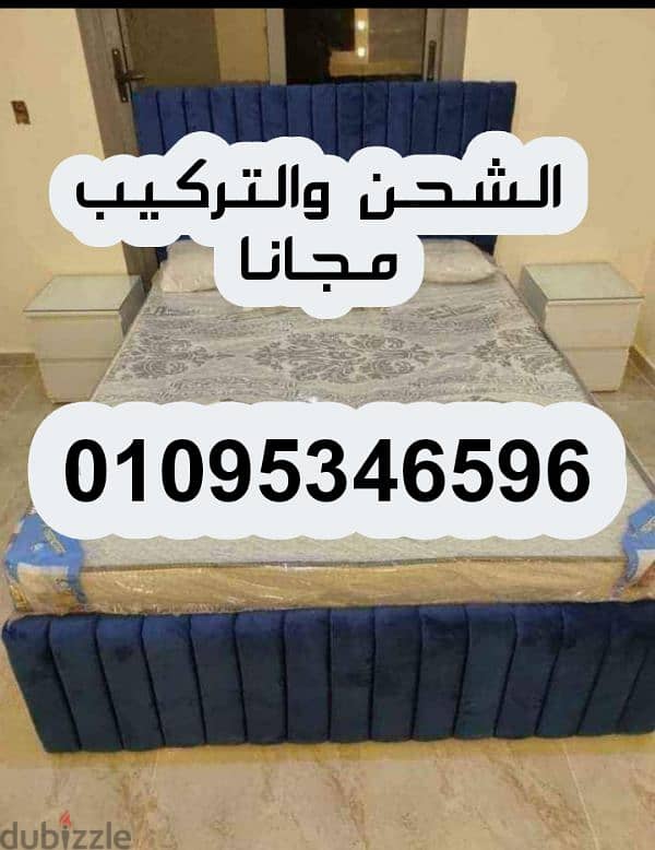 سرير كبوتنية بكل المقاسات وصماااان 5 سنين سراير استلام فورررررى 8