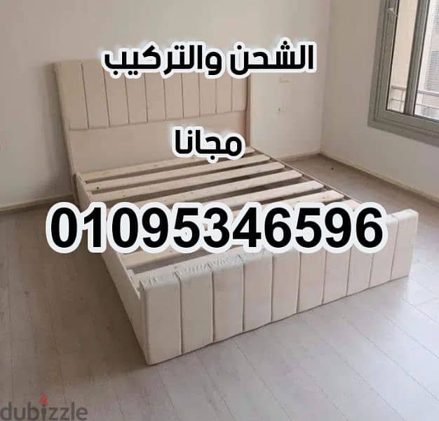سرير كبوتنية بكل المقاسات وصماااان 5 سنين سراير استلام فورررررى 10