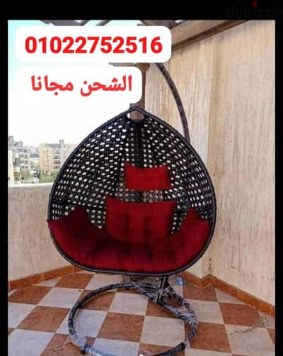 مراجيح عش العصفور التوصيل مجانا لباب المنزل وبأسعار تنافسية الجميع