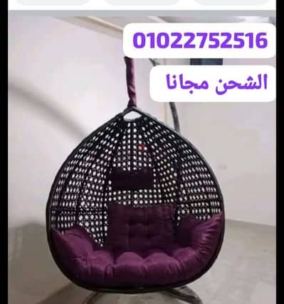مراجيح عش العصفور التوصيل مجانا لباب المنزل