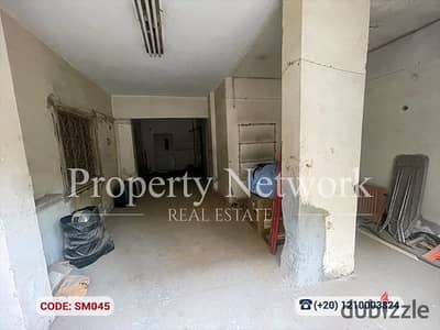 Fully finished Shop For Sale on El Hegaz Street – Heliopolis, ready to move, requires some renovation