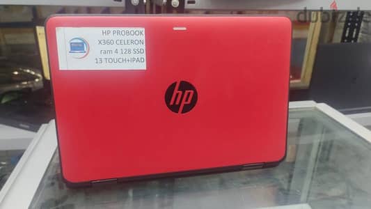 HP probook