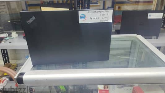 Lenovo Thinkpad 260