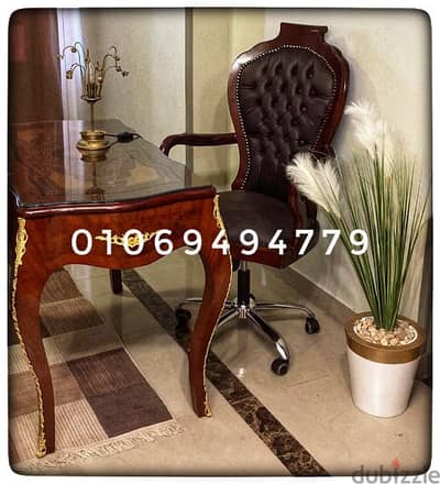 مكتب خشب زان مطعم نحاس
